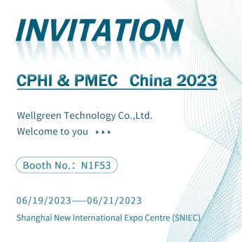 2023 CPhI (World Pharmaceutical Raw Materials China Exhibition) Invitationsbr...
